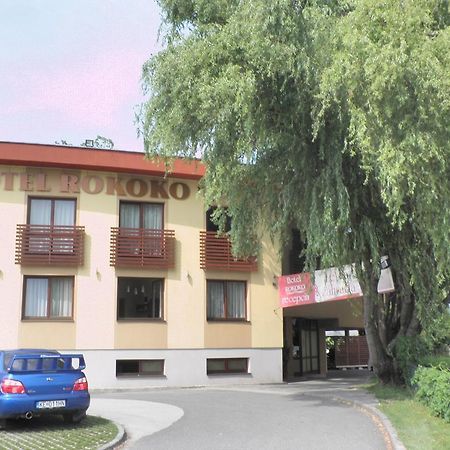 Hotel Rokoko コシツェ エクステリア 写真
